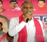 Harish Rao open letter to Rahul Gandhi