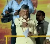 Chandrababu warns CM Jagan in Narasapur