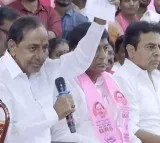KCR fires at chandrababu naidu