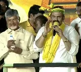 Raghurama emotional speech in Palakollu
