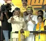 Chandrababui mentions Ambani bros in Palakollu Praja Galam Rally