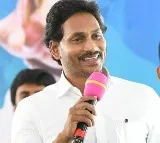 CM Jagan challenges Chandrababu's track record in Memantha Siddham meeting