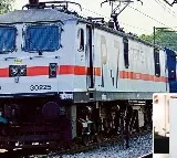 The Railway Department has made available QR codes at Railway Stations
