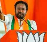 Telangana BPJ President Kishan Reddy Criticizes Rahul Gandhi