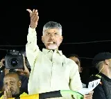 TDP Chief Chandrababu Tweet