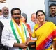 Puthalapattu MLA MS Babu joins Congress Party
