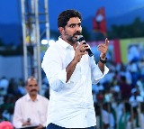 Nara Lokesh Criticizes CM Jagana