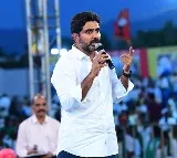 Nara Lokesh Criticizes CM Jagana
