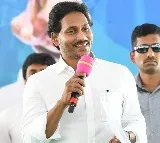 CM Jagan speech in Memantha Siddham rally held at Kavali