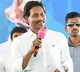 CM Jagan speech in Memantha Siddham rally held at Kavali