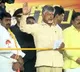 Chandrababu says he comes with forces like Pawan Kalyan and NDA