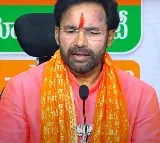 Kishan Reddy responds on Thukkuguda congress manifesto