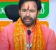 Kishan Reddy responds on Thukkuguda congress manifesto