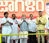 Chandrababu and Pawan Kalyan Team Up for Election Campaign