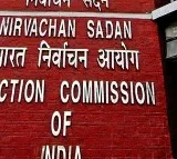 AP Police has complained to EC against TDP and Janasena and BJP