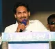 AP CEO issues notice to CM Jagan