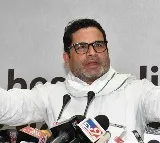 Rahul Gandhi should consider stepping back if the party fails to get the desired results in the upcoming Lok Sabha elections