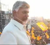 Chandrababu assures pensions will be applicable from April