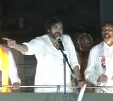 Pawan Kalyan speech in Anakapallle