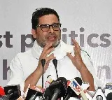 Prashant Kishor opines on BJP chances in Telangana