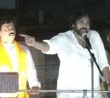 Pawan Kalyan Yalamanchili Tour Cancelled Today