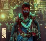 Pushpa 2 Teaser out