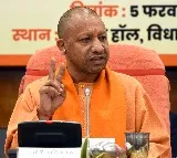 UP CM Yogi Adityanath Fire on Congress