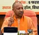 UP CM Yogi Adityanath Fire on Congress