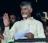 Chandrababu assures disabled persons Rs 6000 pension
