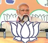 Congress Party complains to EC against PM Modi