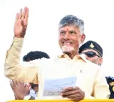 Chandrababu conveys Ugadi wishes to all Telugu people
