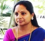 Judicial custody of MLC Kavitha ending today