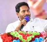 CM YS Jagan Wishes to AP People on Ugadi 2024