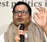 Congress Jibe After Prashant Kishor Poll Advice