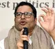 Congress Jibe After Prashant Kishor Poll Advice
