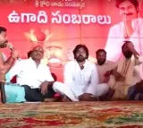Pawan Kalyan House warming ceremony In Pithapuram