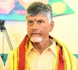 Chandrababu participate in Ugadi Festival Celebrations in Mangalagiri TDP office