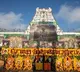 Ugadi celebrations held at Tirumala temple