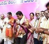 KTR in Ugadhi fest in BRS bhavan