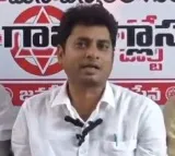 Janasena Kaikaluru leader BV Rao resigns to party