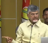 Chandrababu alleges YCP has taken donations from gamblers