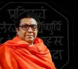 Raj Thackeray unconditional support to BJP
