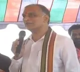 BRS Mla Harish Rao Fires On CM Revanth Reddy