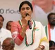 YS Sharmila Tweet On Jagan Govt Failure