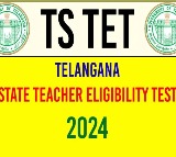 TS TET 2024 Application Date Extended 