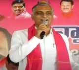 Harish Rao fires at Raghunandan Rao