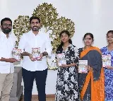 Nara Lokesh launches Shakarambham book penned by Pemmaraju Krishna Kishor