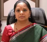 Kavitha petition on CBI qustioning