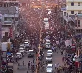Chandrababu and Pawan Kalyan attends road show in Tanuku