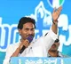 CM Jagan questions on jobs